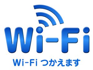 wifi_02[1]