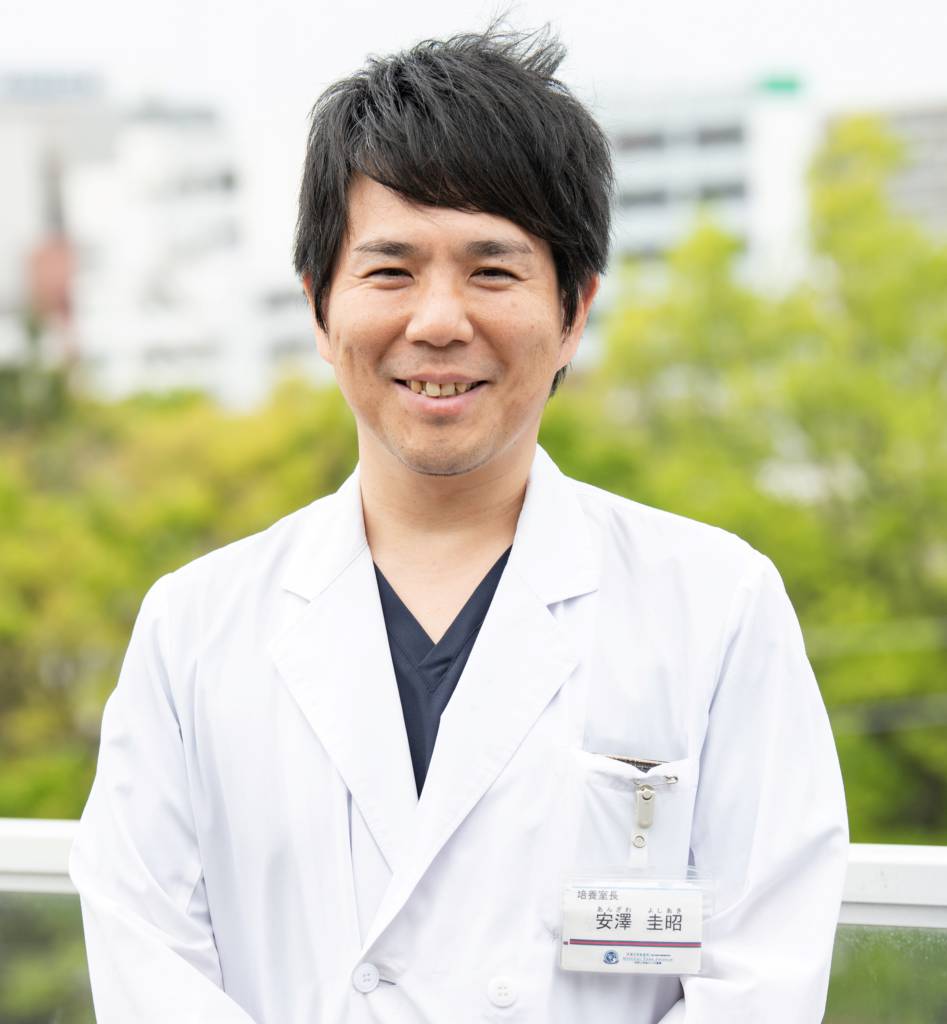 主任 安澤 圭昭